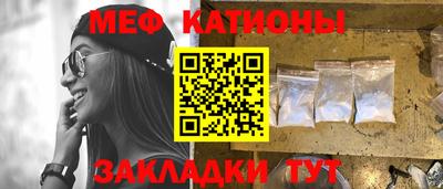 кокс Ипатово