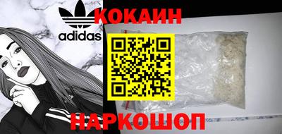 меф VHQ Ирбит