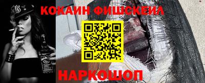 дмт Изобильный