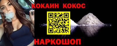 меф VHQ Ирбит