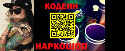 дмт Изобильный