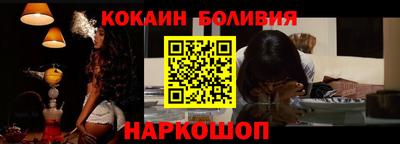 дмт Изобильный