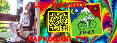 меф VHQ Ирбит