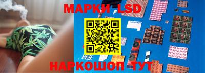 кокс Ипатово