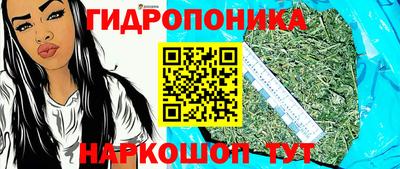 меф VHQ Ирбит