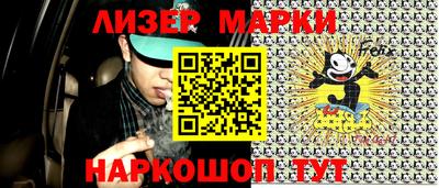 кокс Ипатово