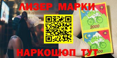 меф VHQ Ирбит
