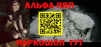 дмт Изобильный