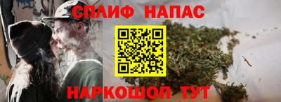 меф VHQ Ирбит