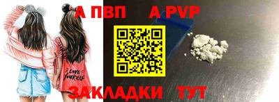 меф VHQ Ирбит