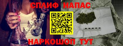 дмт Изобильный