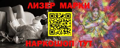 меф VHQ Ирбит