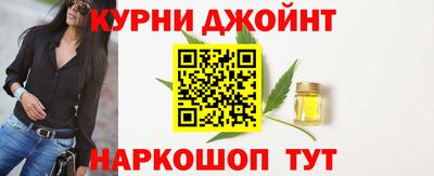 меф VHQ Ирбит