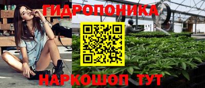 меф VHQ Ирбит