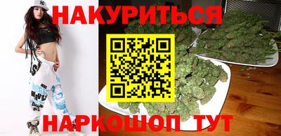 кокс Ипатово