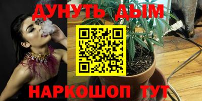 кокс Ипатово