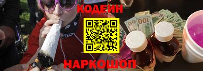 кокс Ипатово