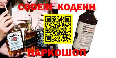 меф VHQ Ирбит
