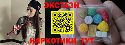 меф VHQ Ирбит