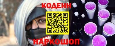 кокс Ипатово