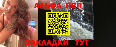 кокс Ипатово