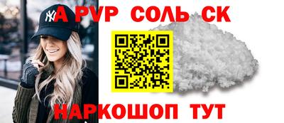 дмт Изобильный