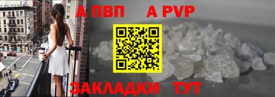 дмт Изобильный
