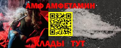 дмт Изобильный