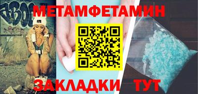 дмт Изобильный