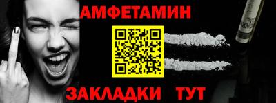дмт Изобильный