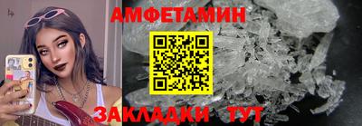 дмт Изобильный
