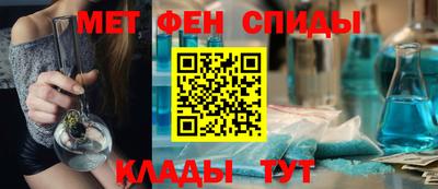 кокс Ипатово