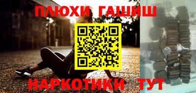 меф VHQ Ирбит