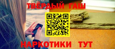 кокс Ипатово
