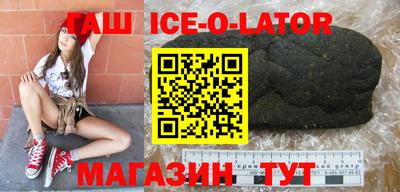 меф VHQ Ирбит