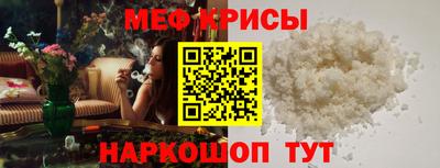 дмт Изобильный
