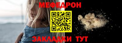 кокс Ипатово