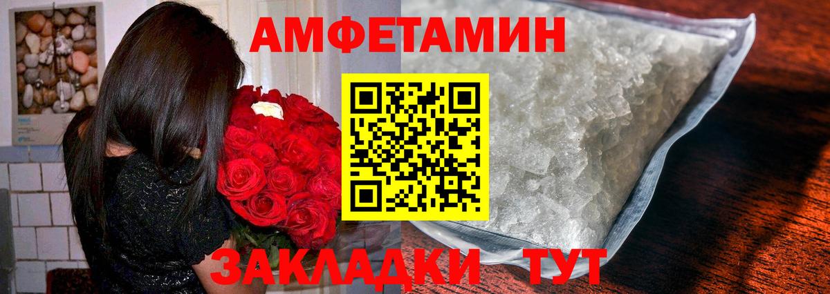 ГАШИШ  Людиново  NBOMe  Вход с VPN  LSD-25  Мефедрон кристаллы  МАРИХУАНА 